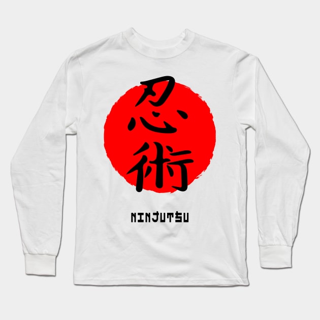 Ninjutsu martial art sport Japan Japanese kanji words character 167 Long Sleeve T-Shirt by dvongart